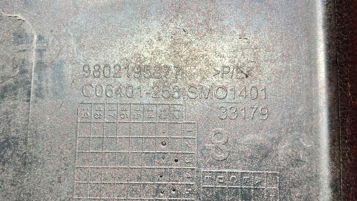 фото №9, Накладка планка бампера citroen c3 picasso рестайлинг