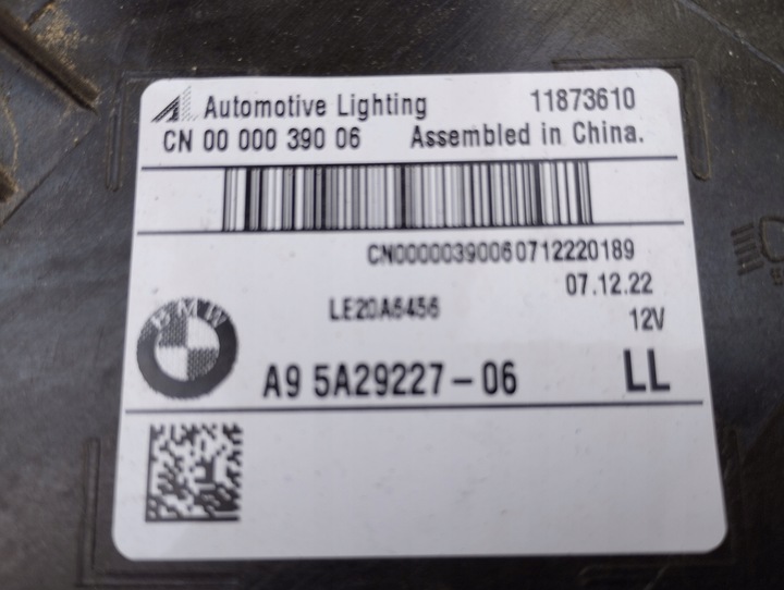 фото №9, Лампа ліва повний led bmw x3 g01 x4 g02 ix3 g08 рестайлінг lci 2021-2024 5a29227