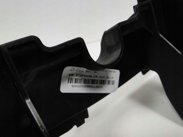 фото №10, Mercedes gls x167 167 рама підсилювач бампера