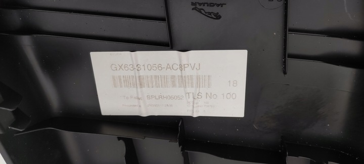 фото №5, Jaguar xf ii x260 обшивка защита правая стойка b среднего ms/k027