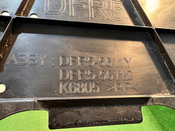 фото №11, Mazda cx-30 cx30 плита защита pod двигатель dfr5-5611y