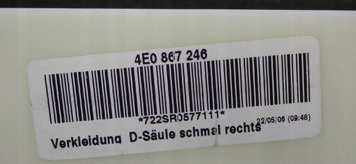 фото №7, Обшивка стійка d праве audi a8 d3 4e0867246c 5j5