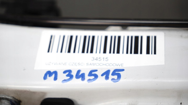 фото №9, Pas перед передній suzuki sx4 s-cross 13-16r 1.6d