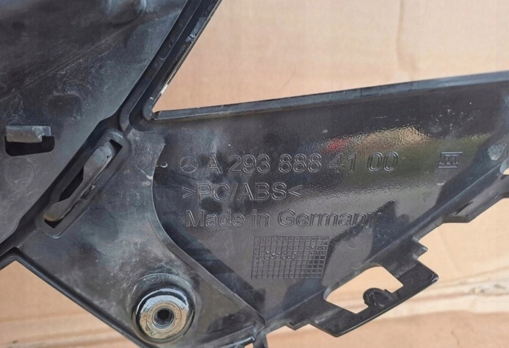 фото №13, Mercedes eqc w293 amg решётка решётка радиатора a2938884100 б/у