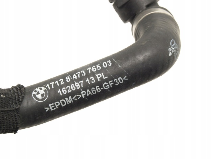 фото №5, Bmw group bmw 2 u06 2021-2024 труба шланг штуцер основний  17128473765-03, 8473765
