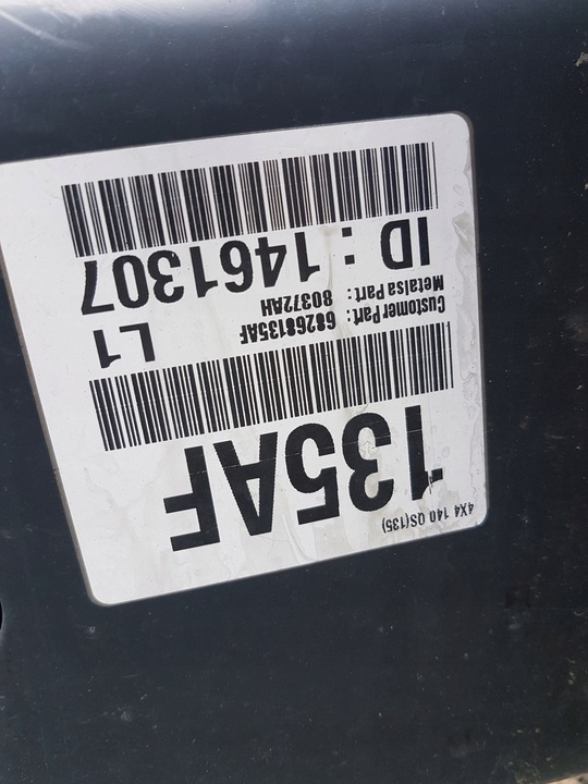 фото №10, Dodge ram 13- рама nośna 4x4 5.7 usa quad cab