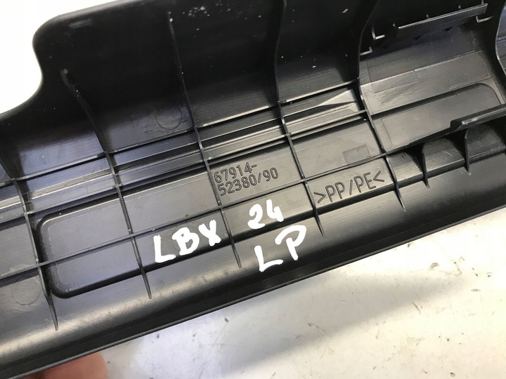 фото №6, Lexus lbx 2024 пластик захист порога лівий перед передня 67914-52380