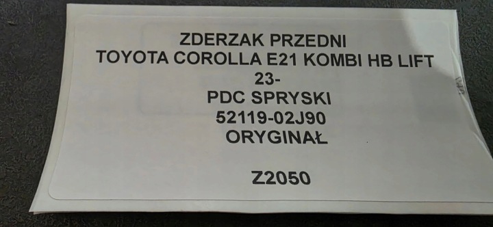 фото №12, Бампер передній toyota corolla e21 універсал hb рестайлінг pdc омивачі 52119-02j90