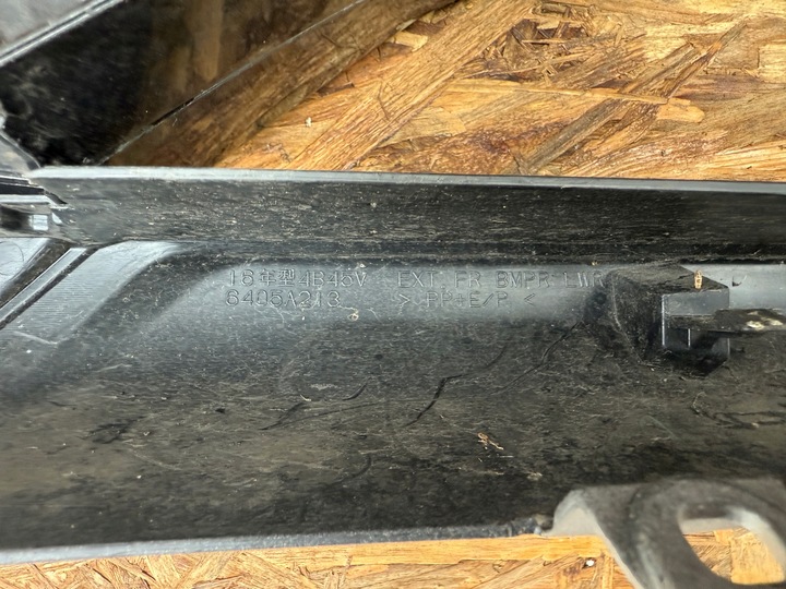 фото №11, Решітка бампера перед 6400g762 mitsubishi outlander iii рестайлінг