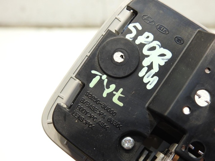 фото №2, Лампа освітлення інтер'єру зад kia sportage iii 92850-3u000