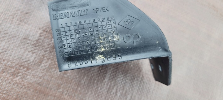 фото №7, Ползун бампера задний зад renault laguna ii новый