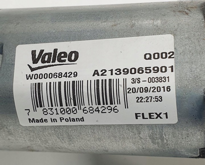 фото №6, Моторчик дворники крышки mercedes glc w253