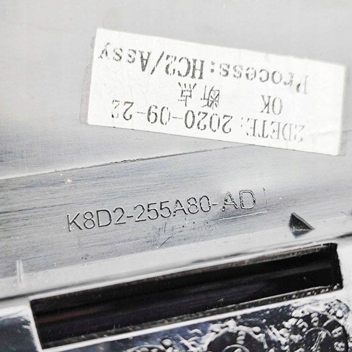 фото №6, Молдинг вертикальная задних правых дверь land rover range rover evoque l551