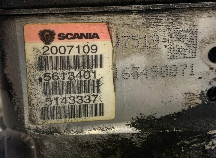 фото №8, 1869648 scania насос паливна рейка