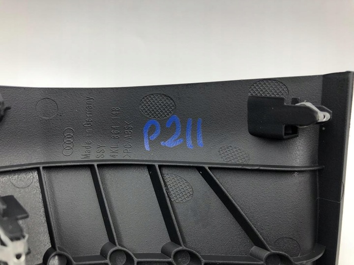 фото №11, Маскировочная накладка туннеля audi e-tron 50 4kl864148