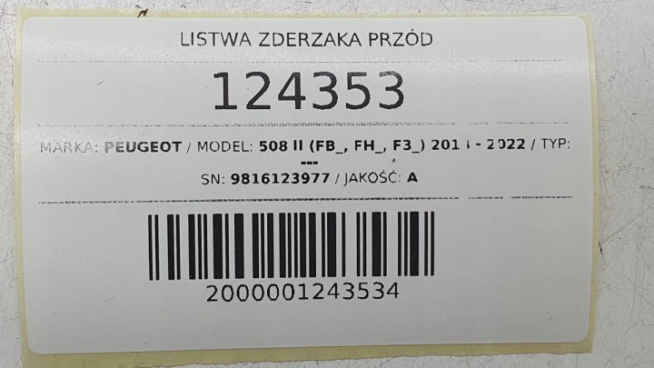 фото №10, Молдинг накладка верхня бампера перед peugeot 508 ii 9816123977