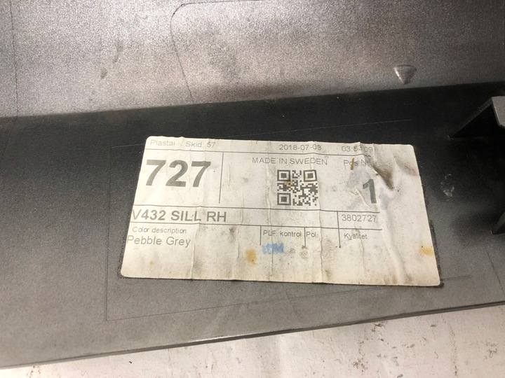 фото №7, Volvo v60 планка порогова 727 права поріг праві 18-