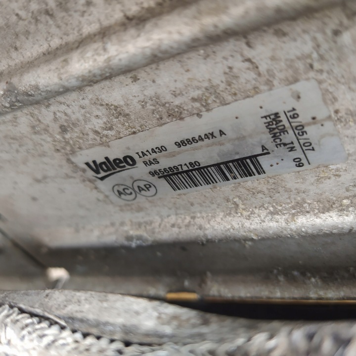 фото №6, Citroen c4 picasso передняя панель перед 2.0hdi 9658574480