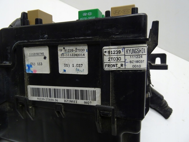 фото №13, Коробка предохранителей bsi kia optima iii 1.7 crdi 91239-2t030