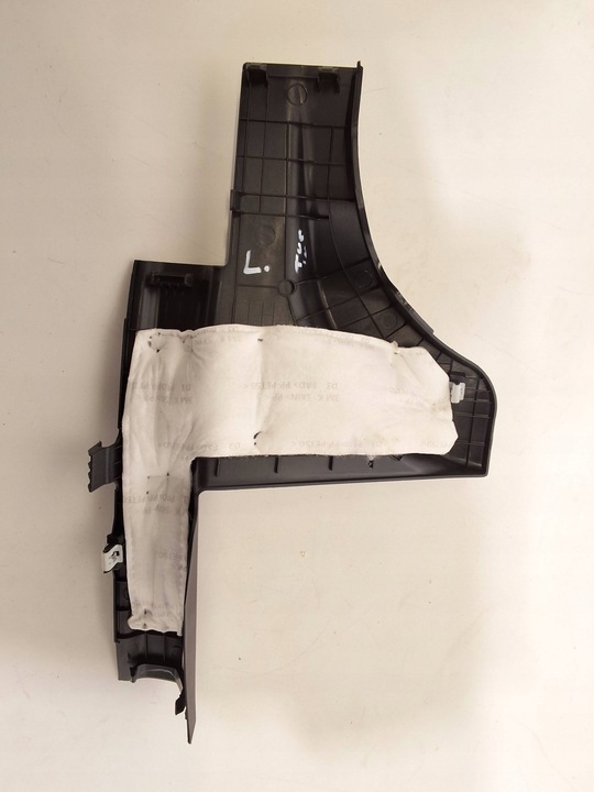 фото №3, Hyundai tucson iv захист порога лівий зад 85875-n7000