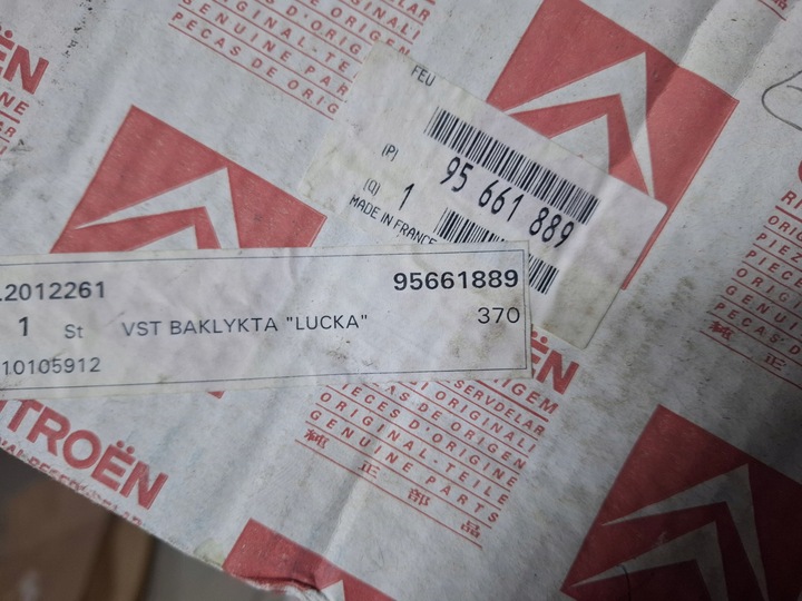 фото №8, Citroen xm лампа зад левая w крышка багажника универсал 95661889 новая