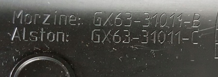 фото №5, Jaguar xf x260 захист накладка стійка d ліва