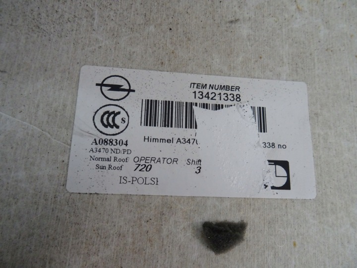 фото №8, Opel zafira c потолок крышная