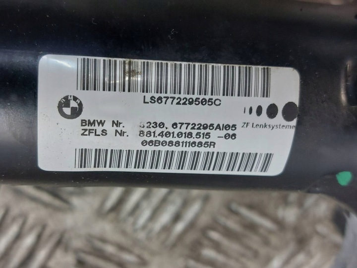 фото №11, Набір стартовий bmw e90 320si 2.0 16v 7560955 6772295 6906623 9119488