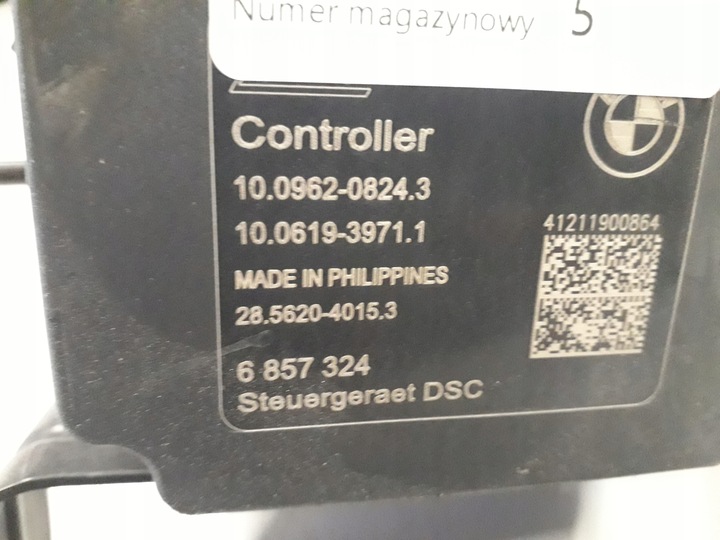 фото №6, Bmw f20 2.0d насос гальмівна abs 6857324