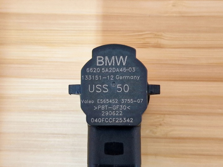 фото №10, Bmw 7 g70 x7 g07 ix i20 датчик парковка pdc c4a 5a2da46