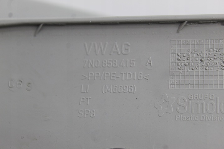 фото №3, Sharan 7n захист обшивка стійка c ліві 7n0858415a