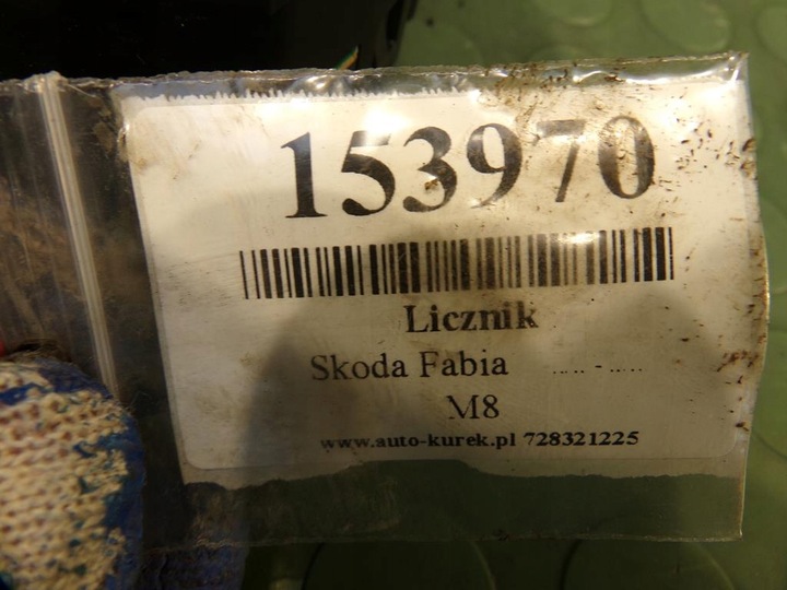 фото №8, Skoda fabia i 1.2 12v спидометр приборы 6y0920880m