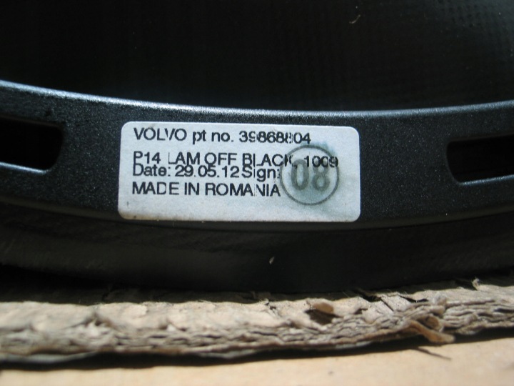 фото №9, Ролета багажника штора полка защита load cover серый volvo c30 39868804
