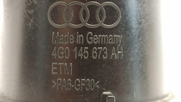 фото №6, Audi a6 c7 трубка  інтеркулер 4g0145673ah