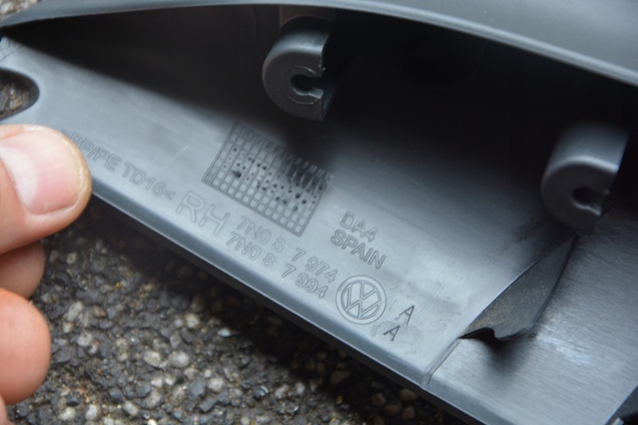 фото №14, Захист трикутник двері sharan 7n0837973a 7n0837974a