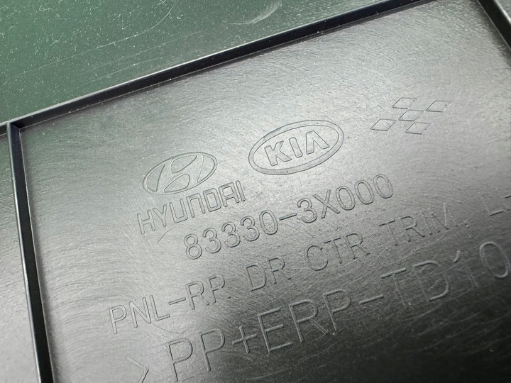 фото №9, Оббивка двері задніх боковина лівий зад задній hyundai elantra v 5 10-16 eu