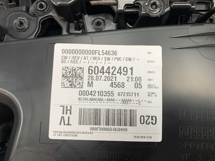 фото №5, Bmw 3 g20 g21 боковина обивка дверь материал