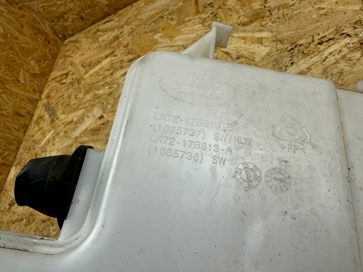 фото №9, Бак склоомивача помпа range rover sport l550 рестайлінг lk72-17b613-b