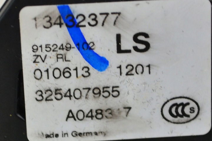 фото №5, Opel meriva b замок двері праві зад задній 13432377