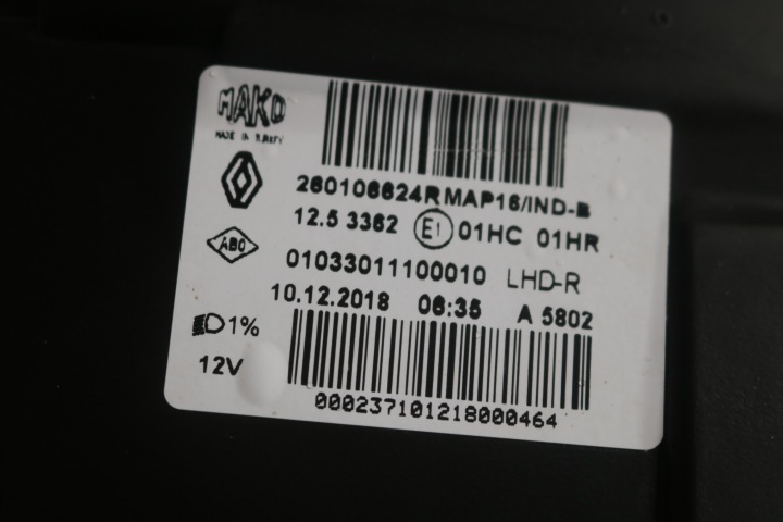 фото №7, Renault clio 4 iv правая фара перед передняя 260106624r