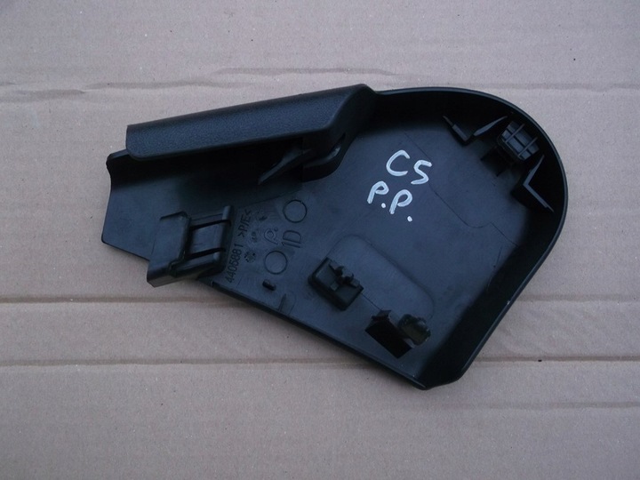 фото №2, Citroen c5 iii защита сиденья правого перед