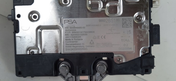 фото №6, Opel astra l антена gps 9860265180