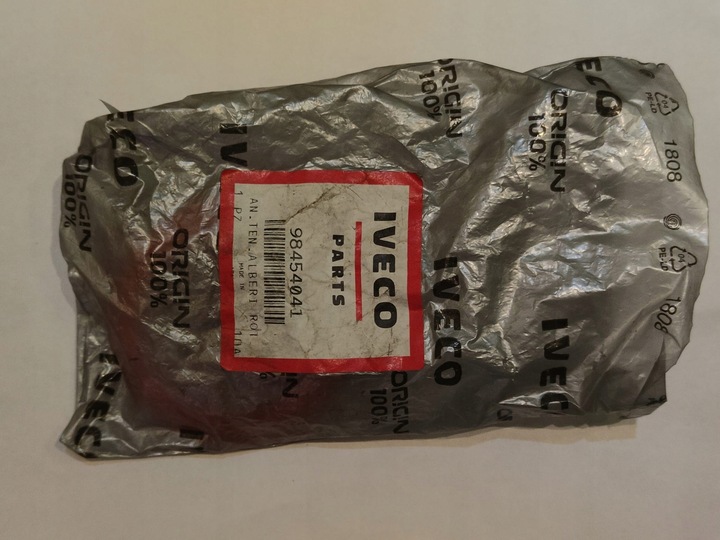 фото №1, 98454041 ущільнювач iveco - оригінал