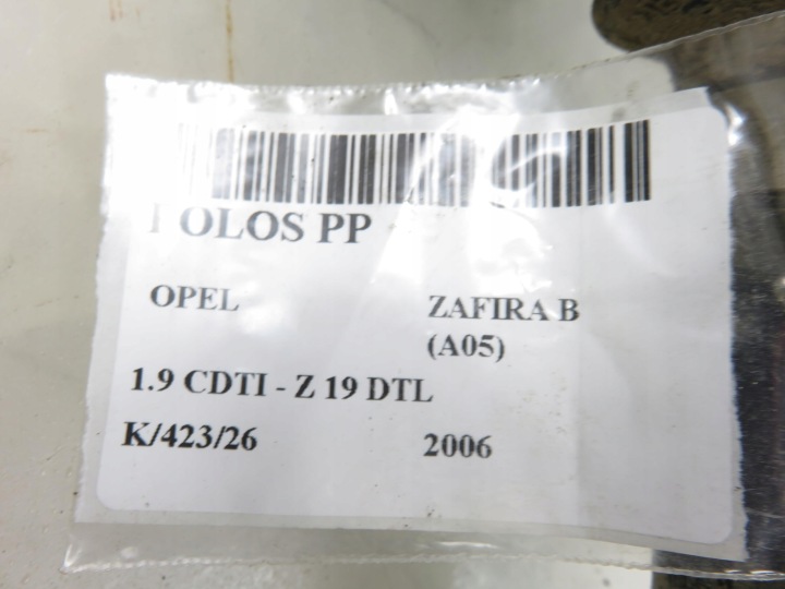 фото №5, Піввісь права opel zafira b 1.9 cdti