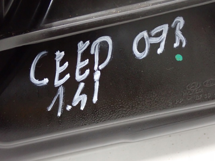 фото №9, Комплект радіатор вентилятор kia ceed 1.4i 07r