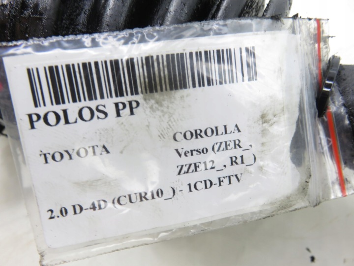 фото №5, Піввісь права передня toyota corolla verso 2.0 d-4d