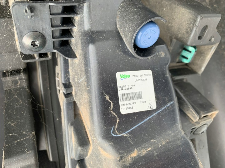 фото №15, Бампер перед противотуманка led b61555ta0a b61505ta0a nissan micra k14 v tenbt