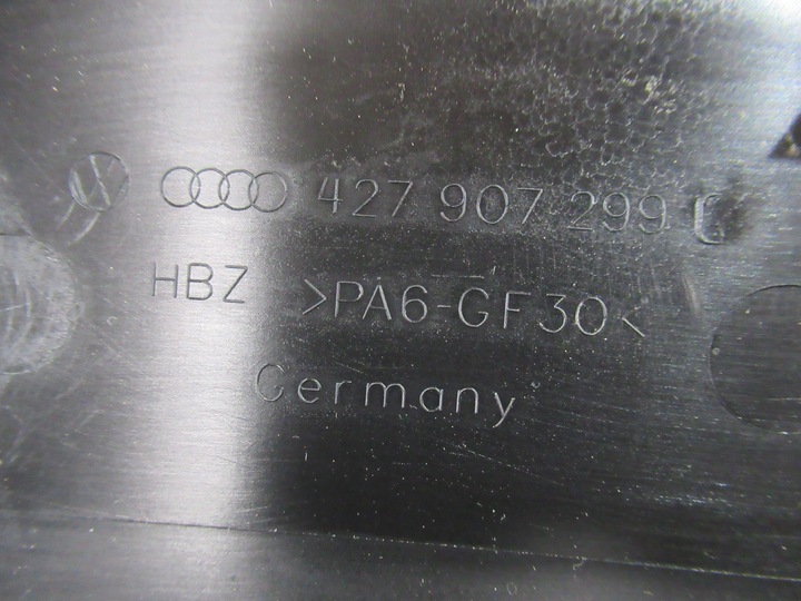 фото №3, Захист блоку керуючий audi r8 420 427907299c