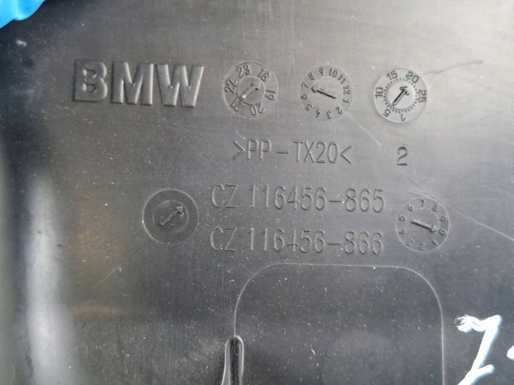 фото №7, Bmw x1 f48 f49 2017 запчасть трубы впуск воздуха