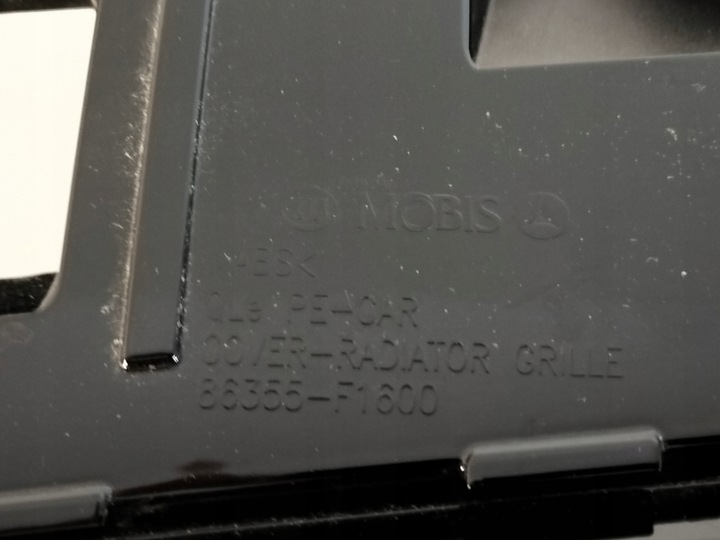 фото №10, Решётка решётка решётка радиатора kia sportage 4 iv рестайлинг 18- gt-line